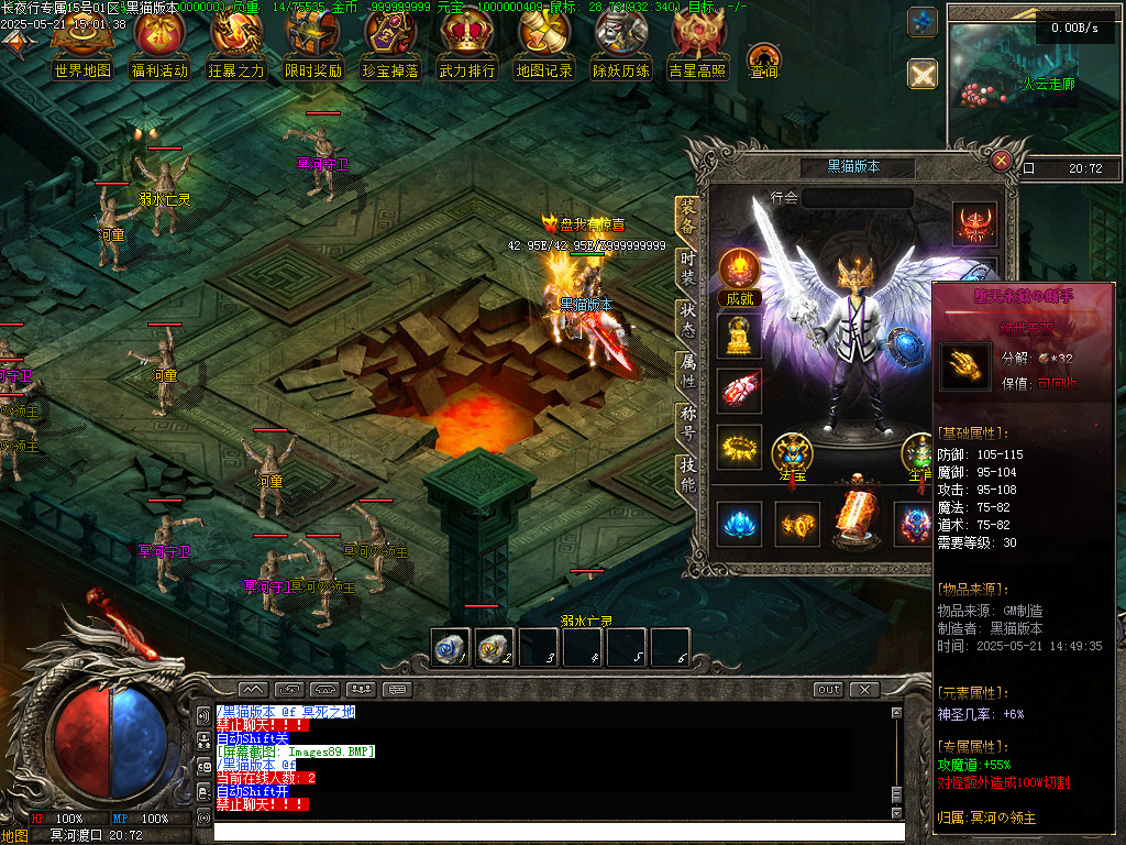 Images90.BMP