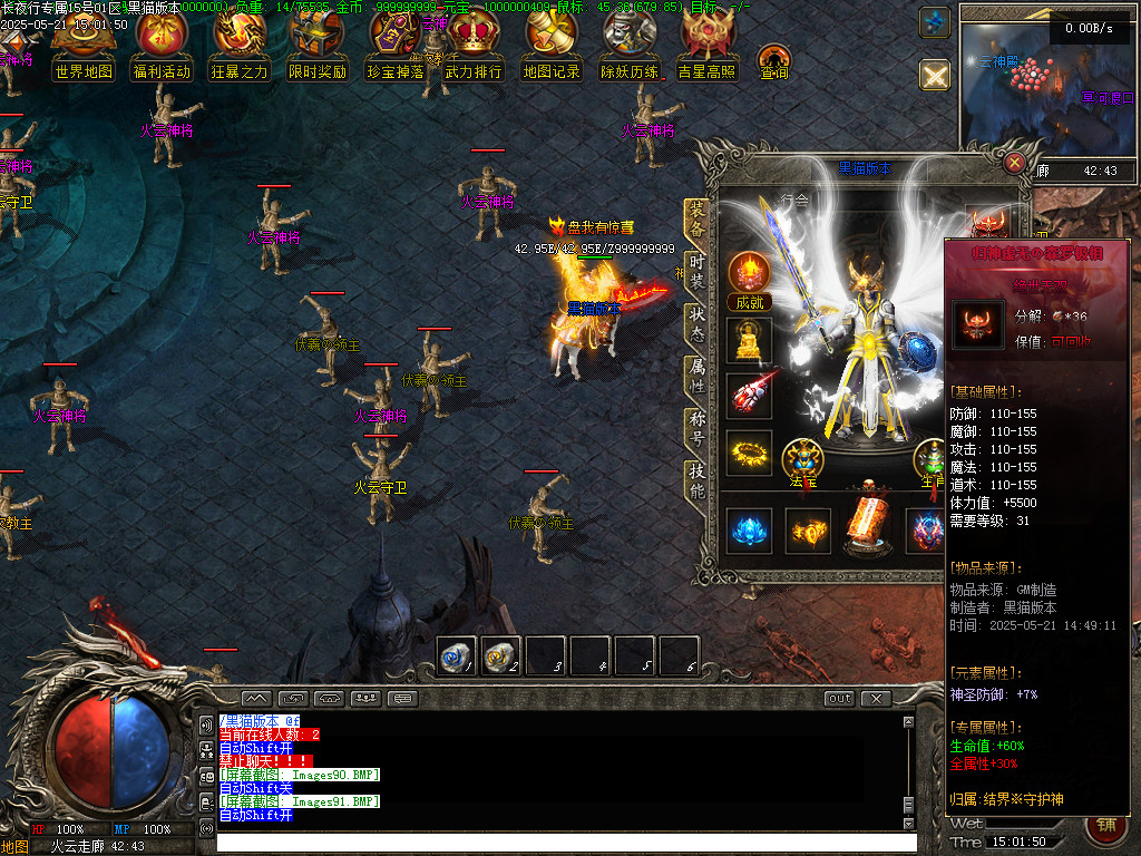 Images92.BMP