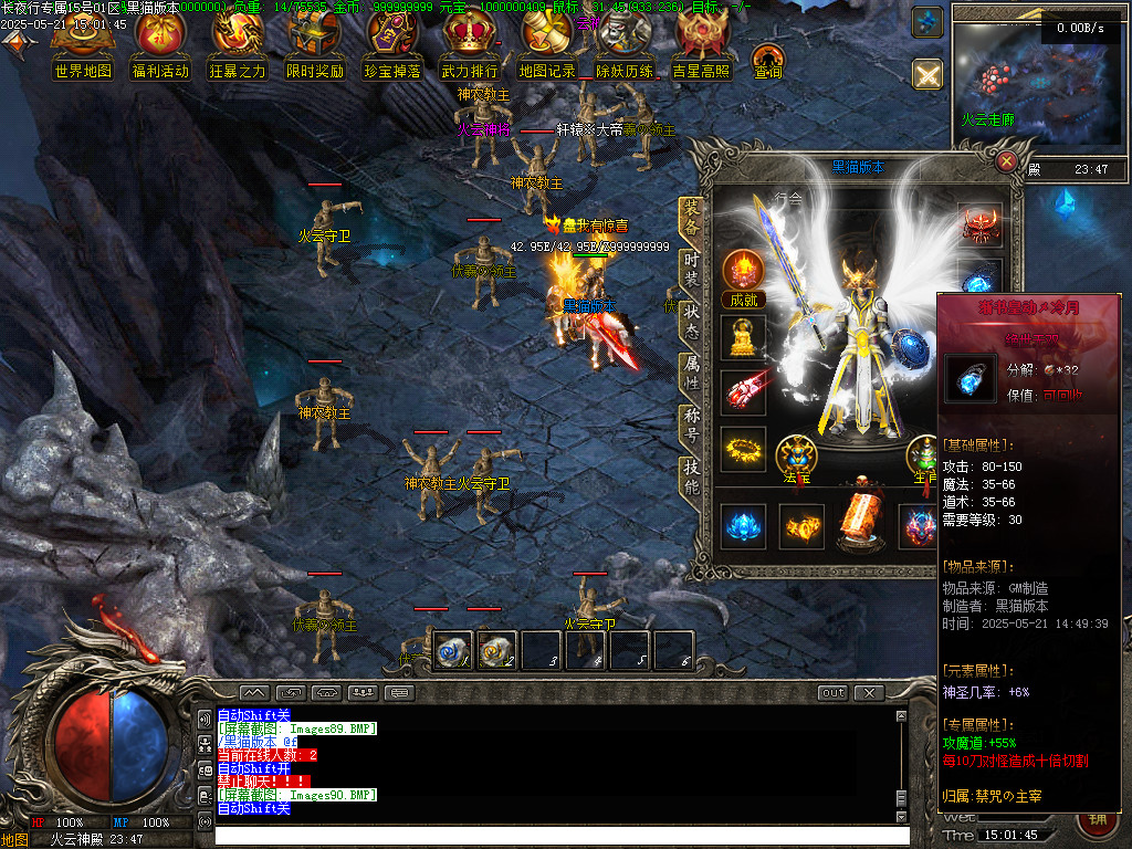 Images91.BMP