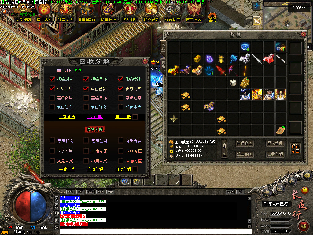 Images104.BMP