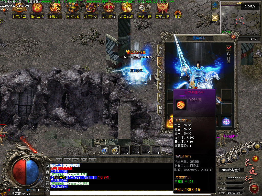 Images101.BMP