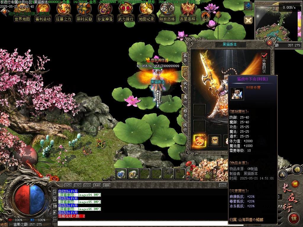 Images97.BMP