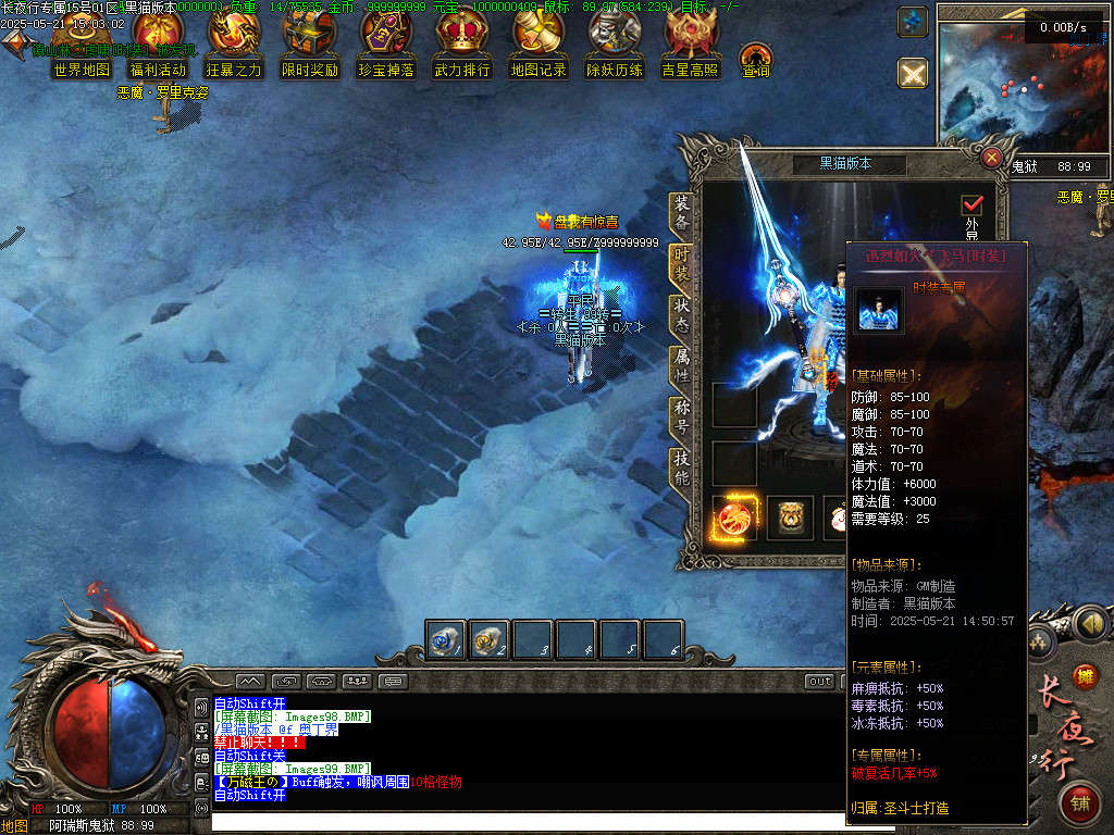 Images100.BMP