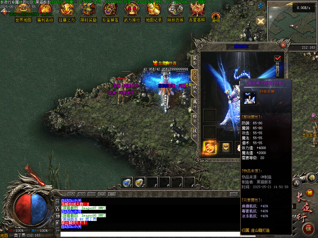 Images99.BMP