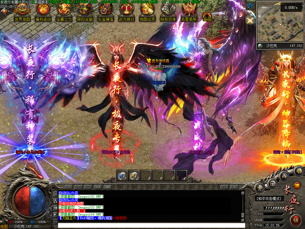 Images105.BMP