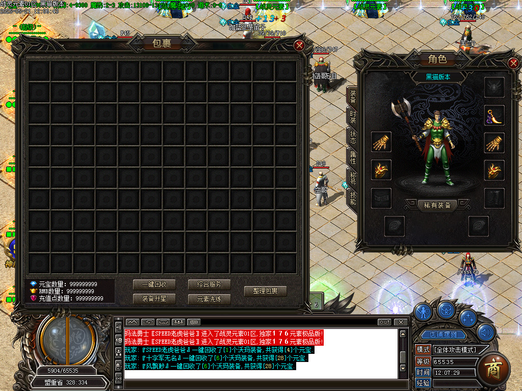 Images03.BMP