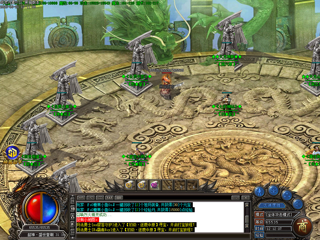Images12.BMP