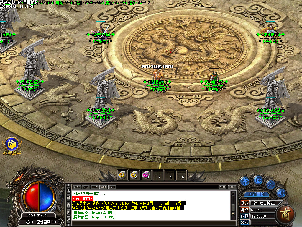 Images14.BMP