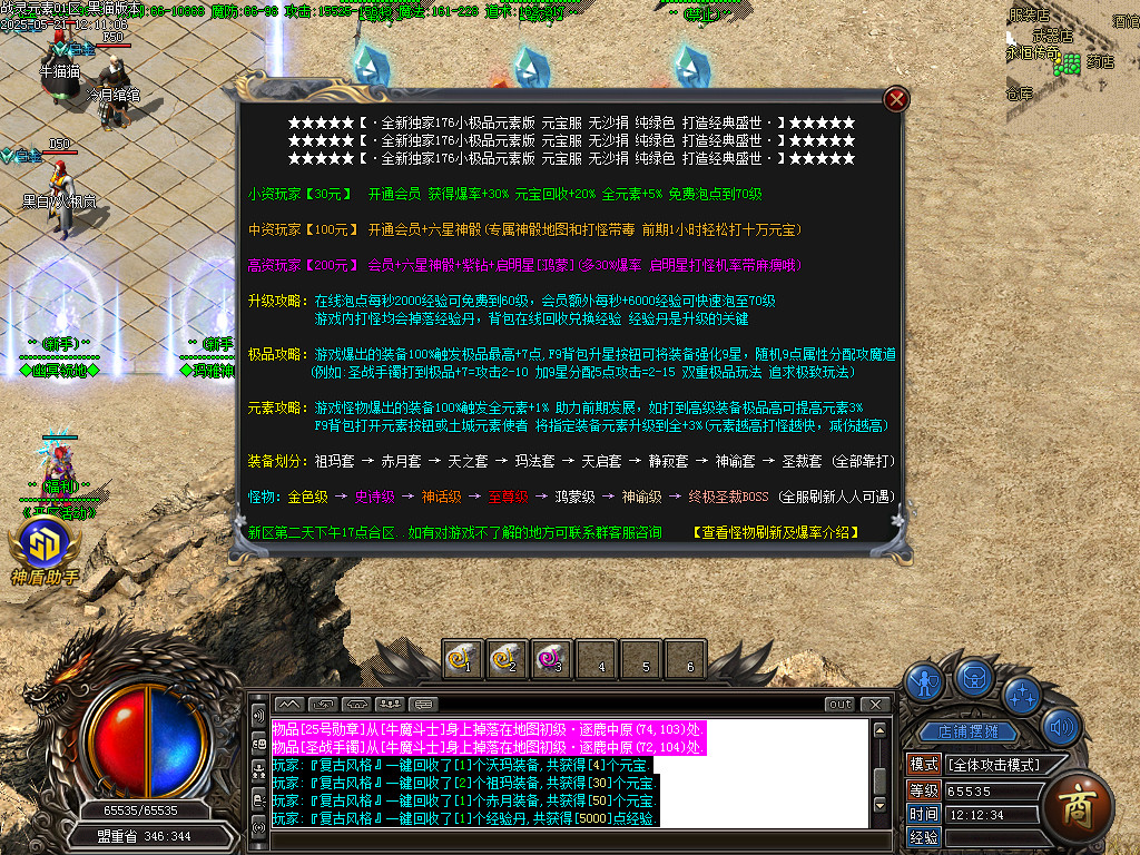 Images17.BMP