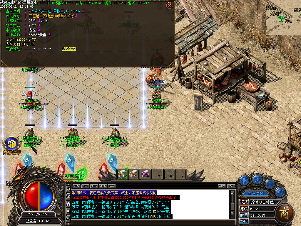 Images30.BMP