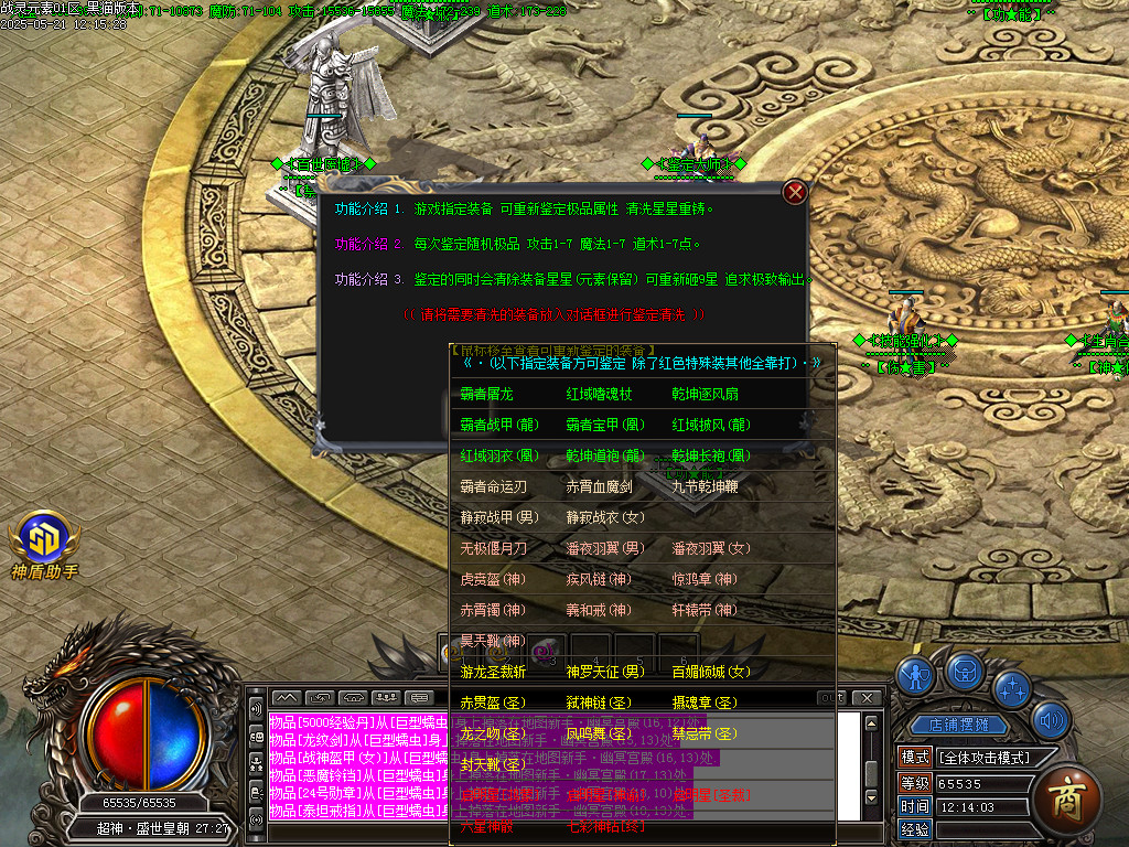 Images40.BMP