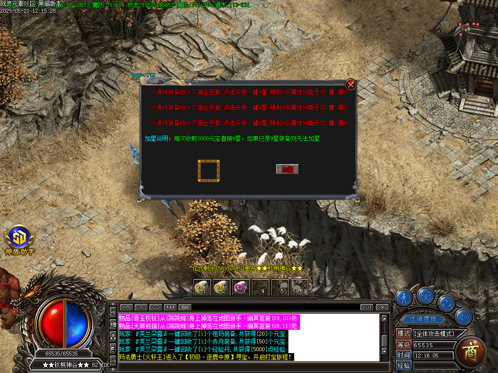Images45.BMP