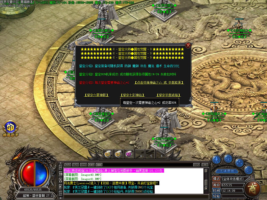 Images42.BMP