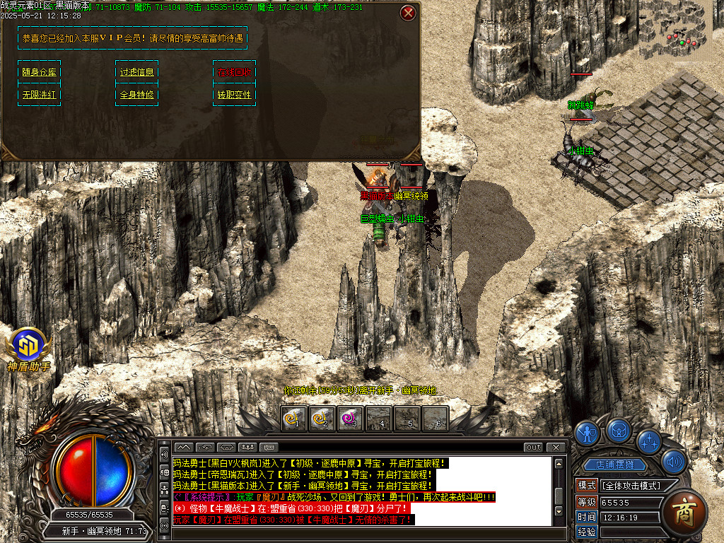 Images46.BMP