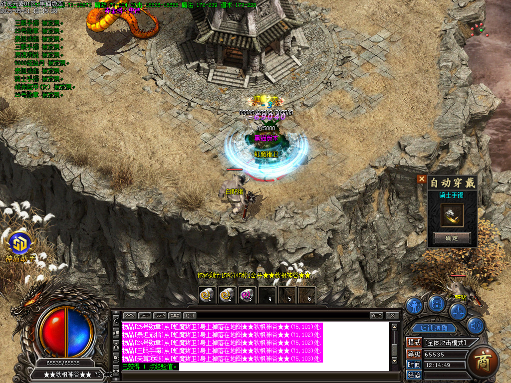 Images43.BMP