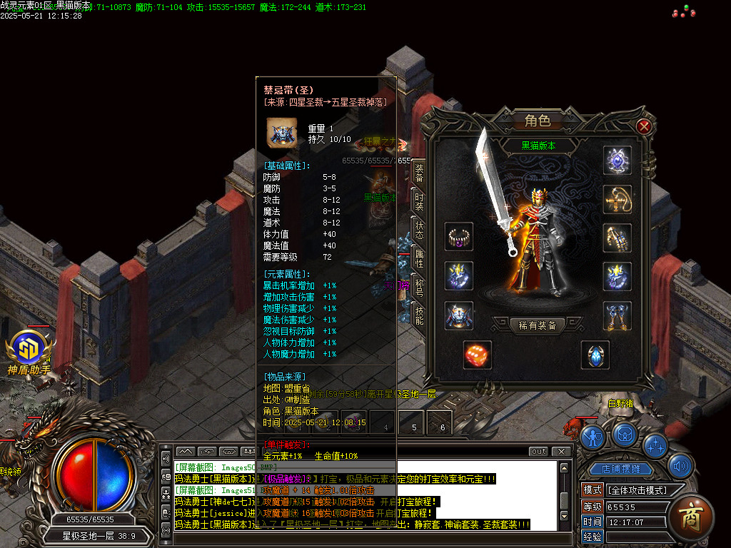 Images52.BMP