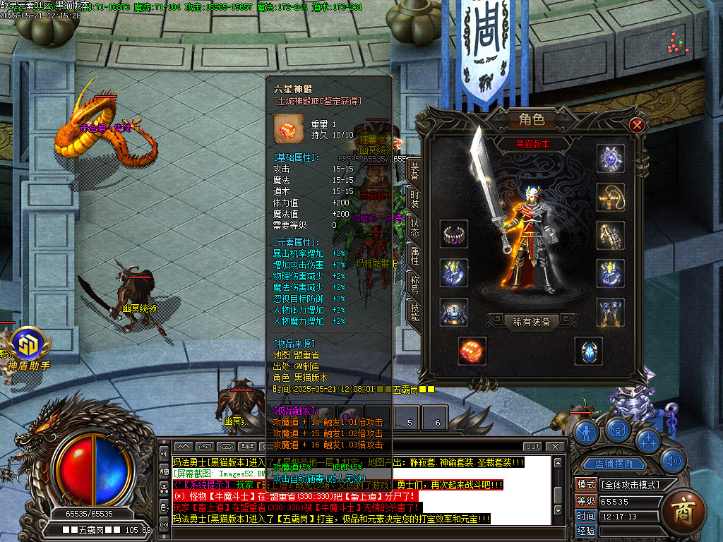 Images53.BMP