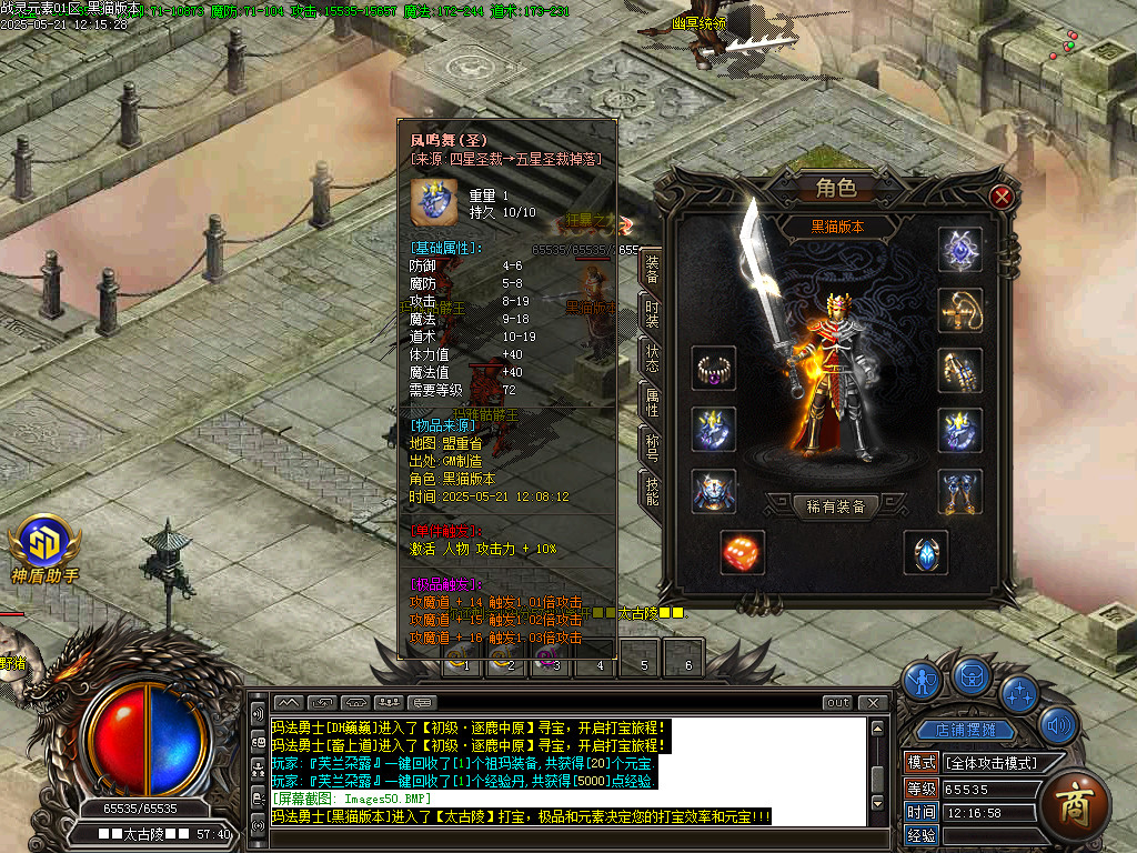 Images51.BMP