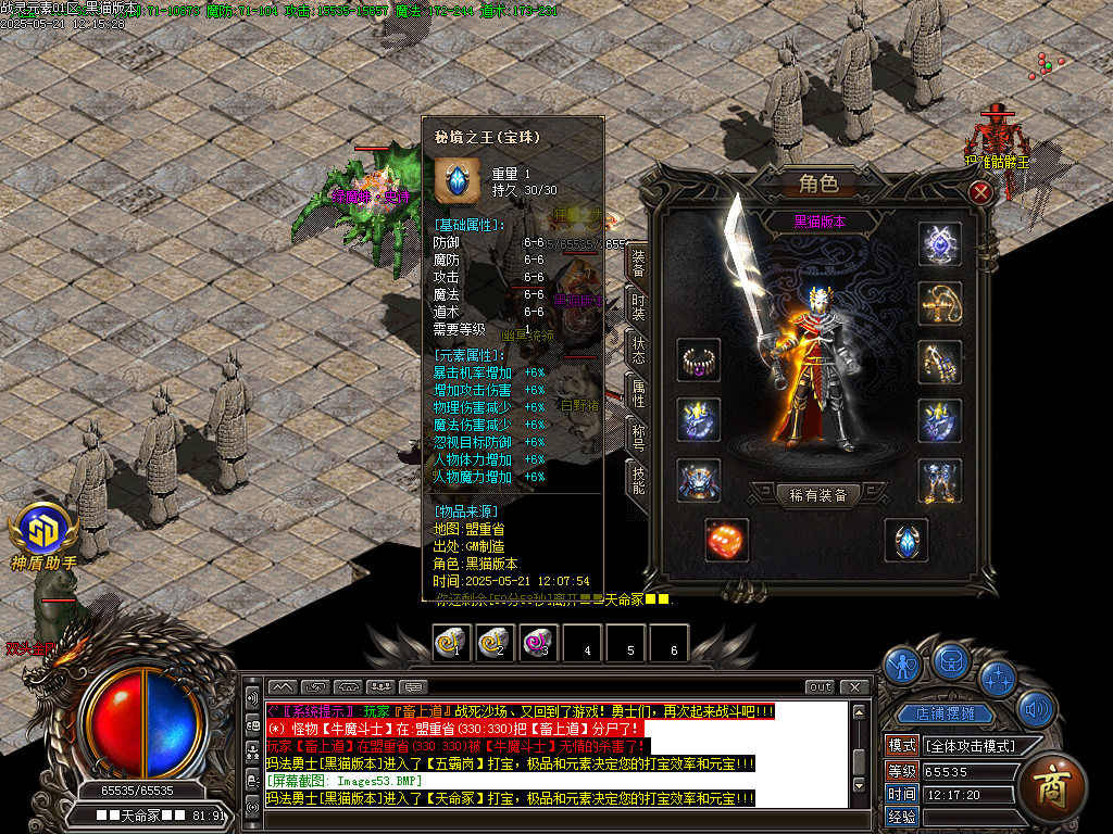 Images54.BMP