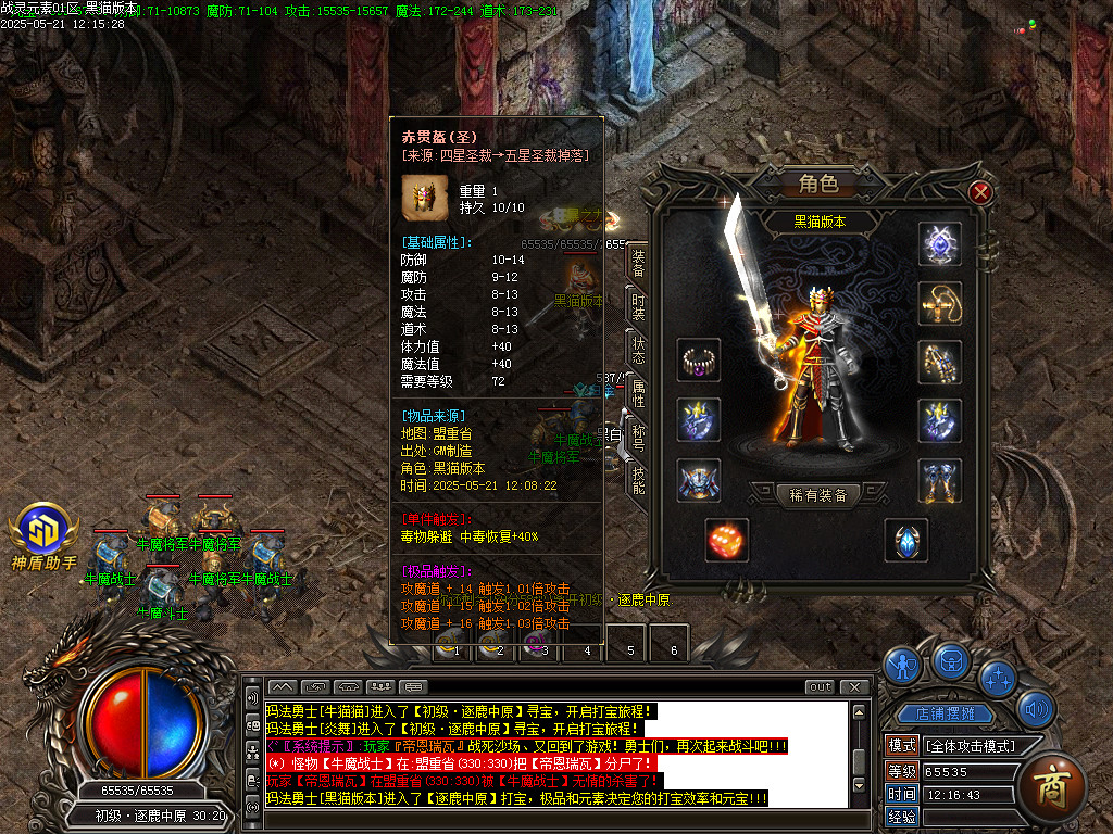 Images49.BMP