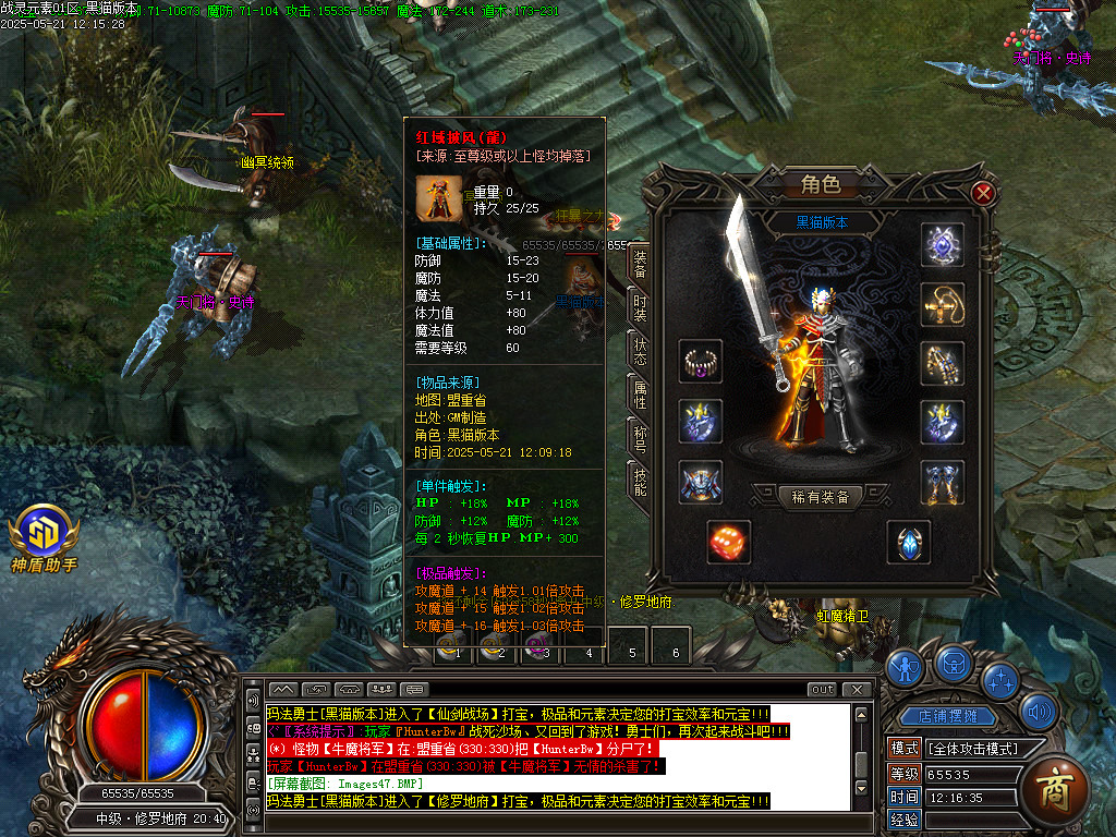 Images48.BMP