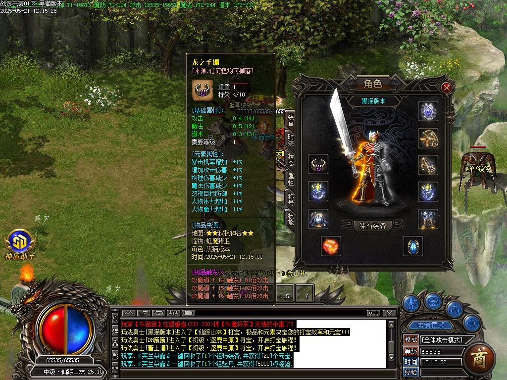 Images50.BMP