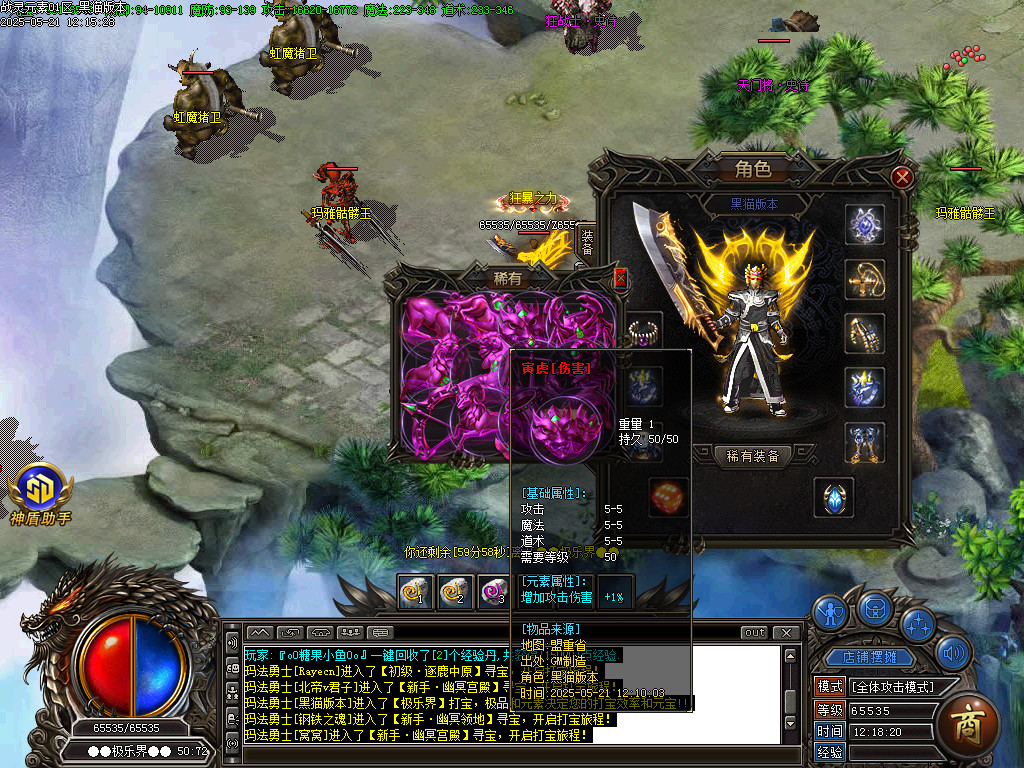 Images60.BMP