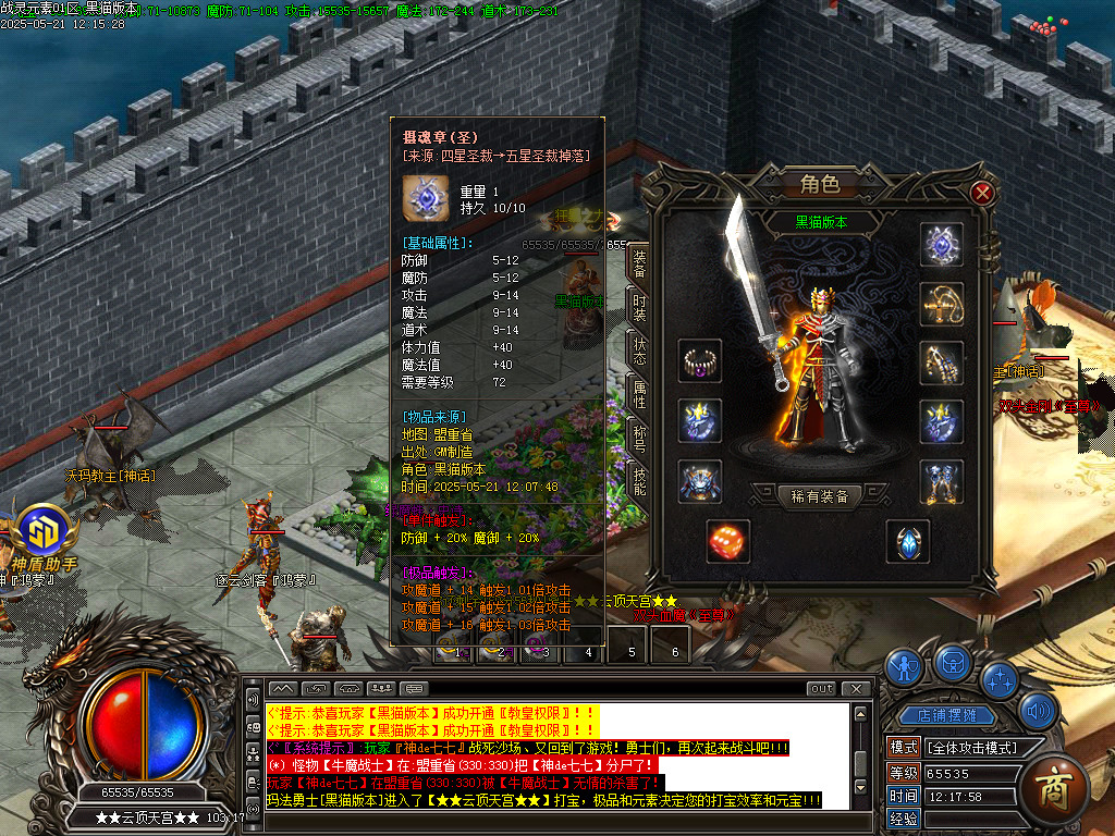 Images57.BMP