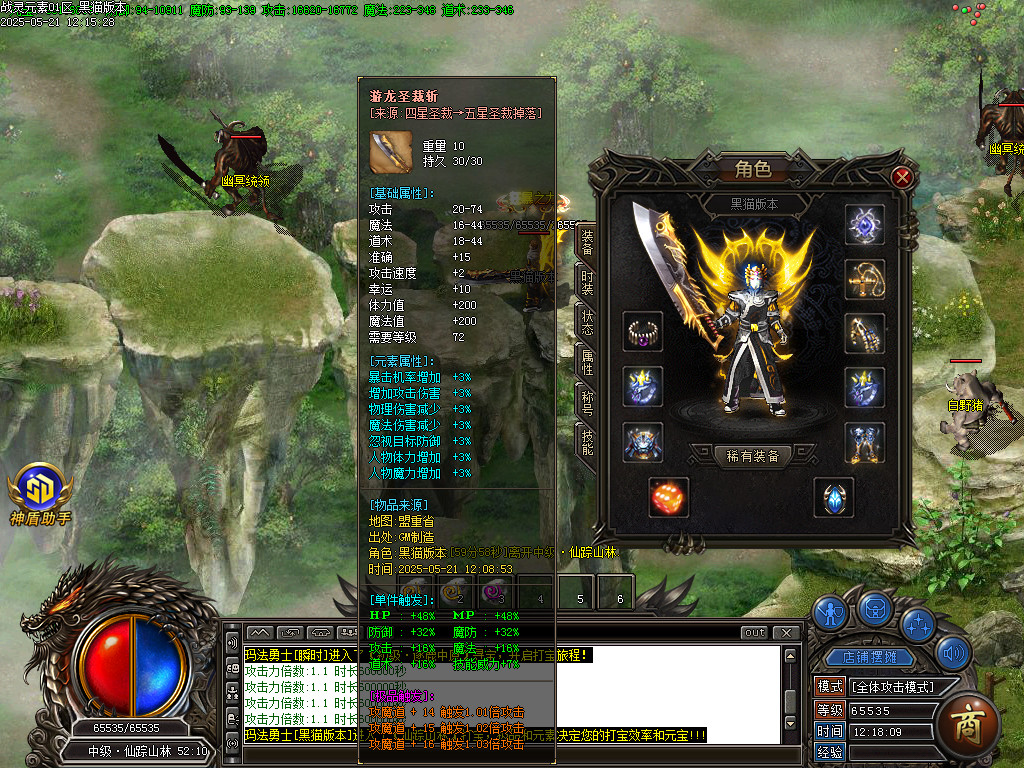 Images58.BMP
