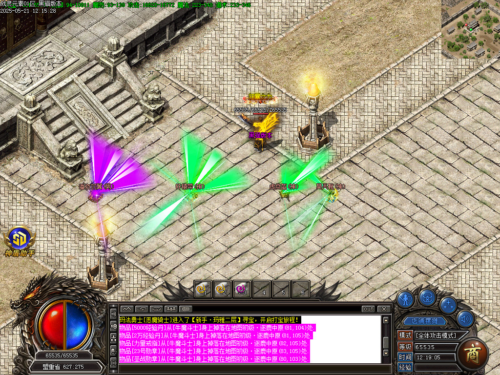 Images62.BMP