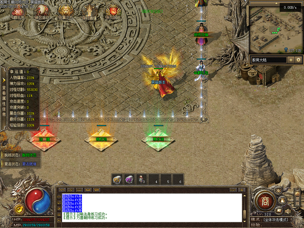 Images03.BMP