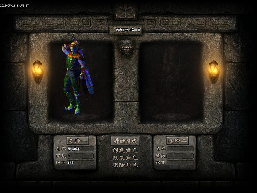 Images01.BMP