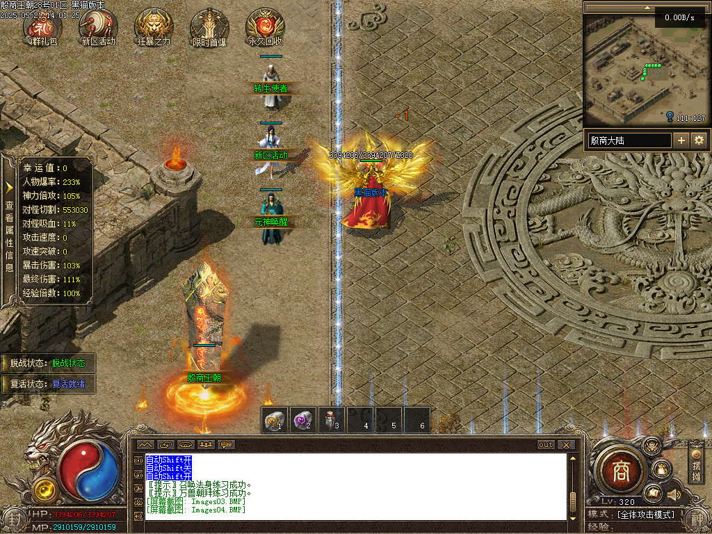 Images05.BMP