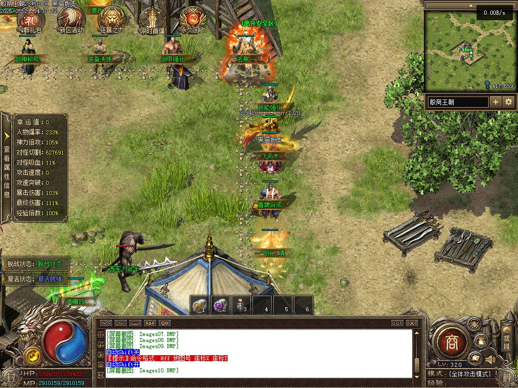 Images11.BMP