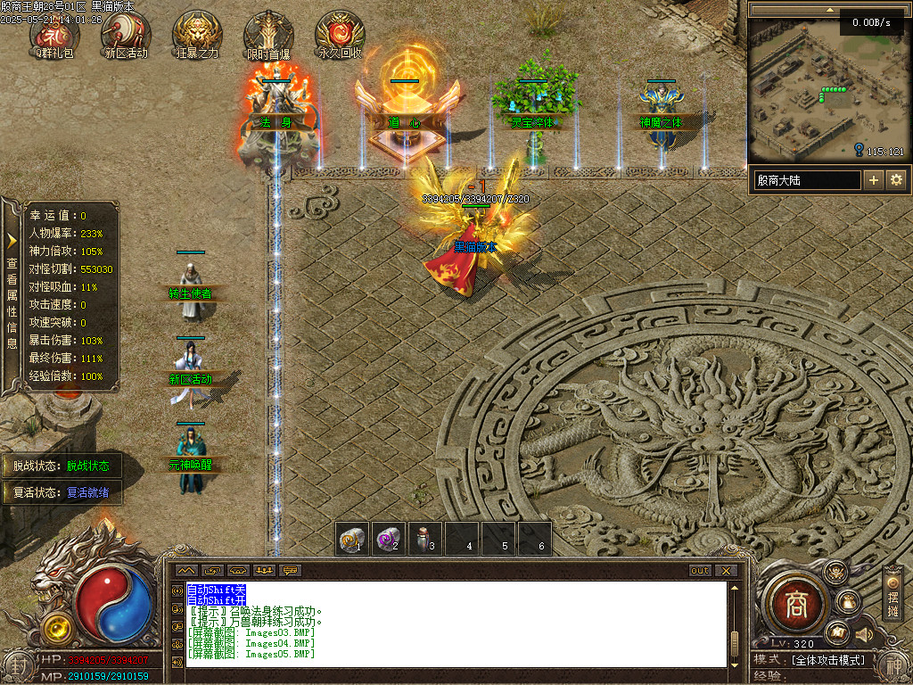 Images06.BMP
