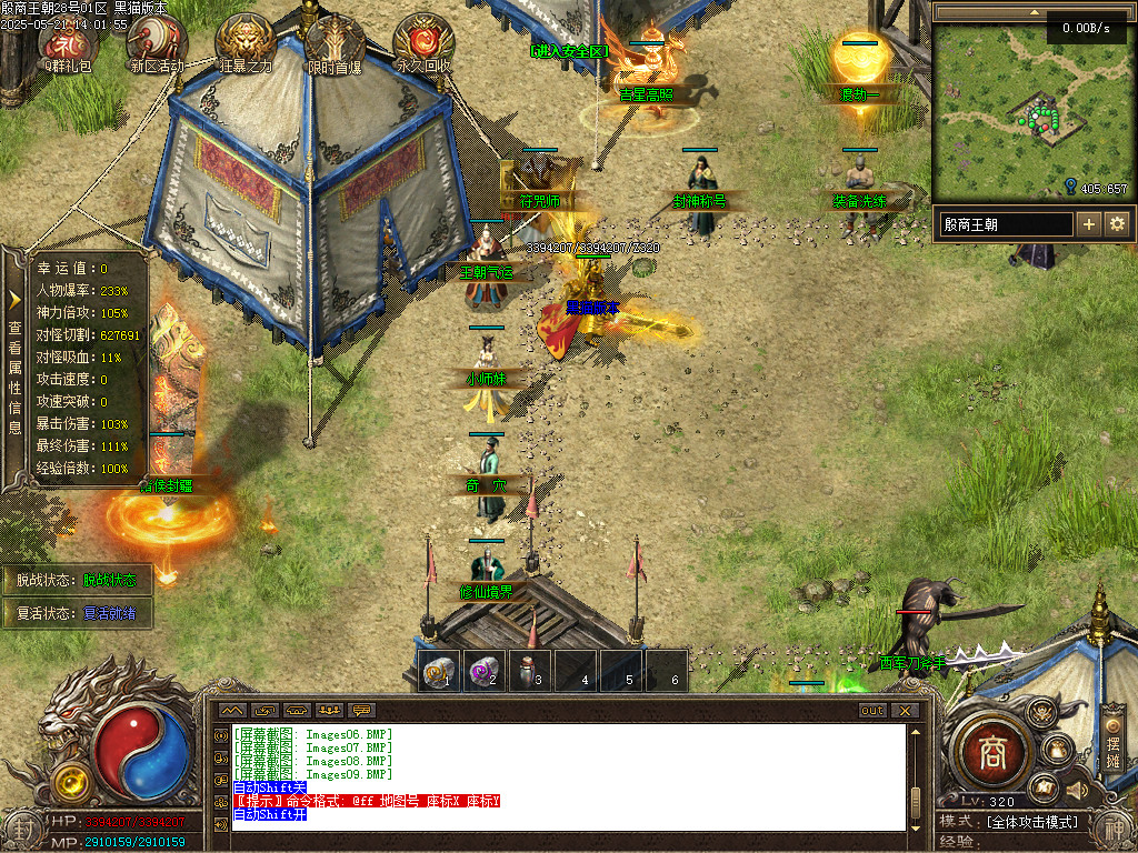 Images10.BMP