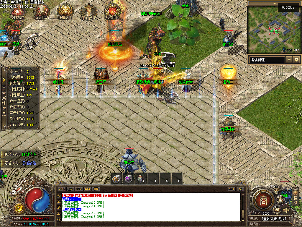 Images14.BMP