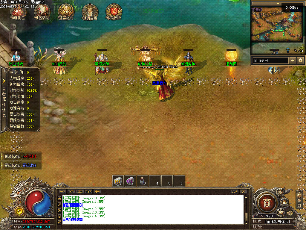 Images15.BMP