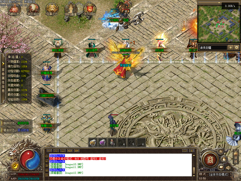 Images13.BMP