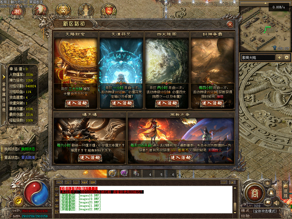 Images23.BMP