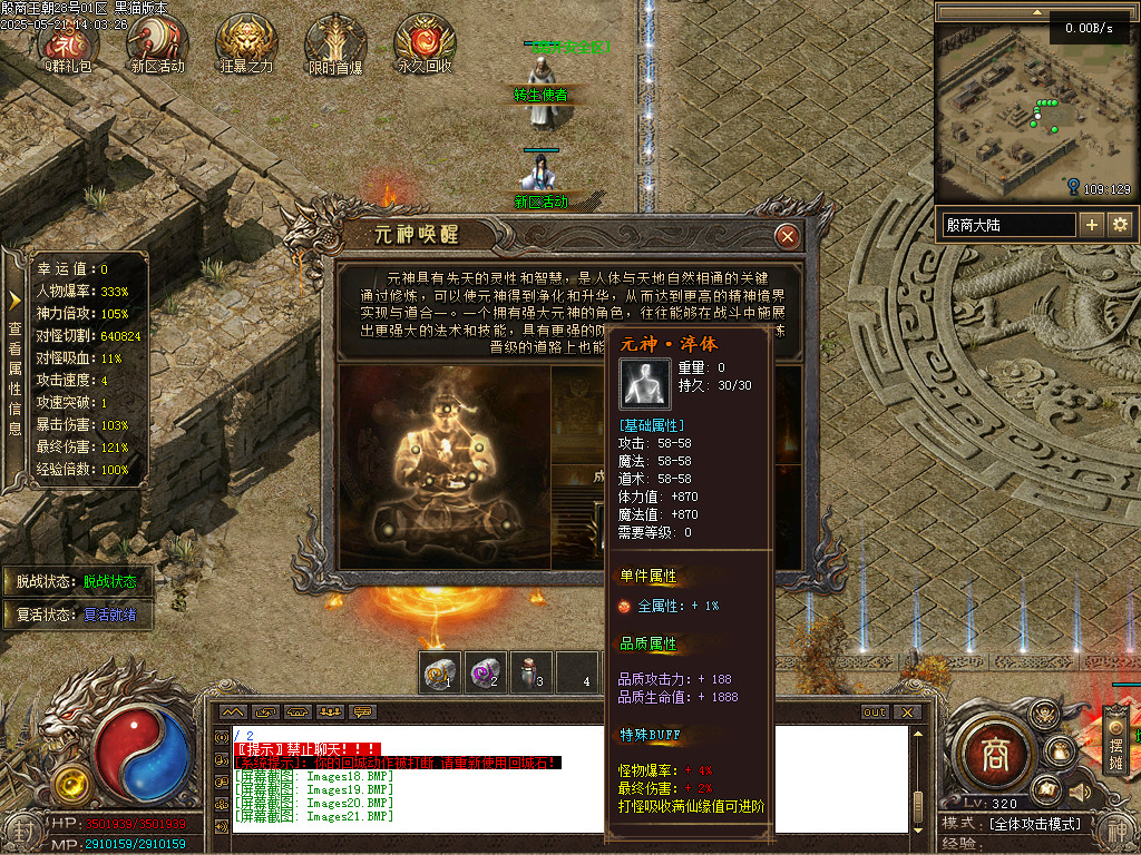 Images22.BMP