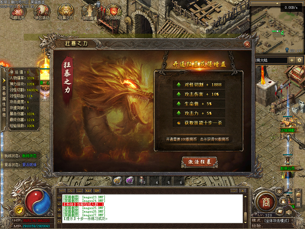 Images28.BMP