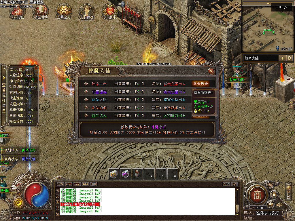 Images27.BMP
