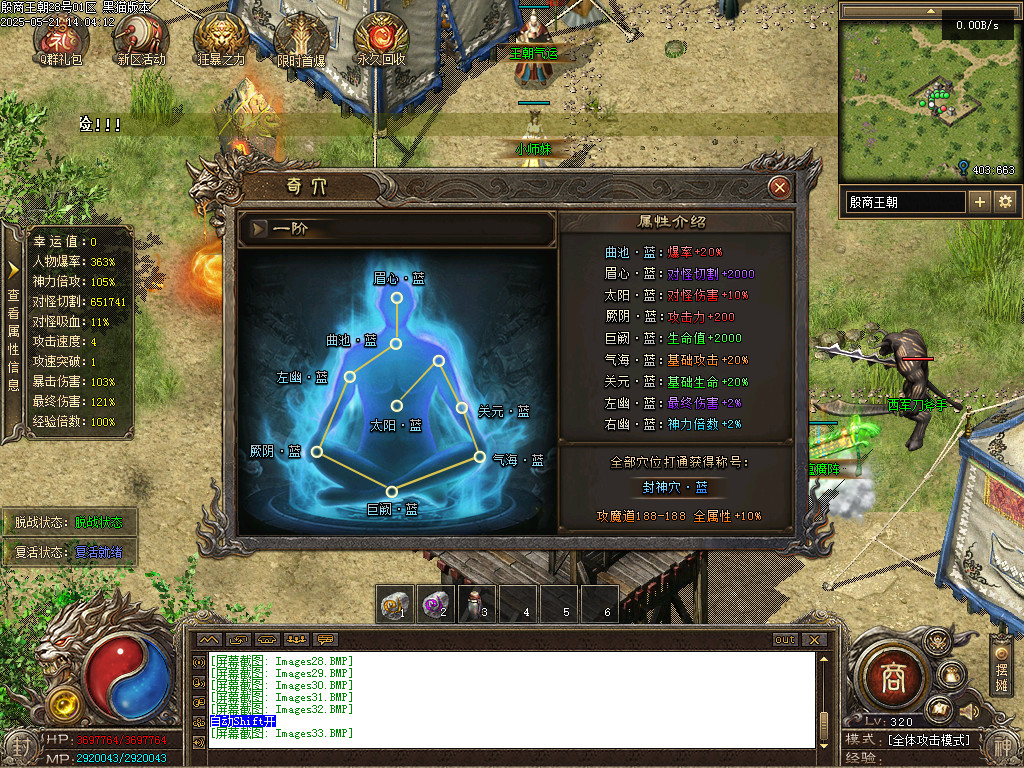 Images34.BMP