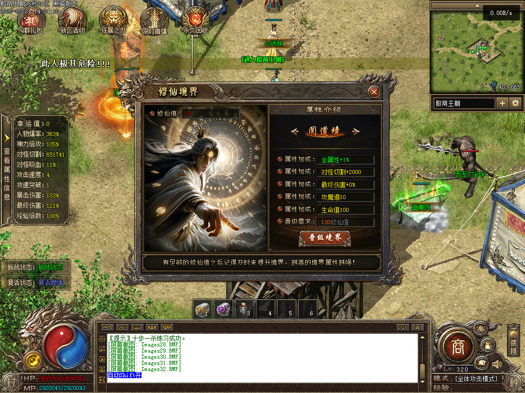 Images33.BMP
