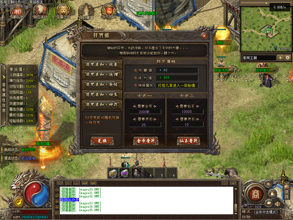 Images36.BMP