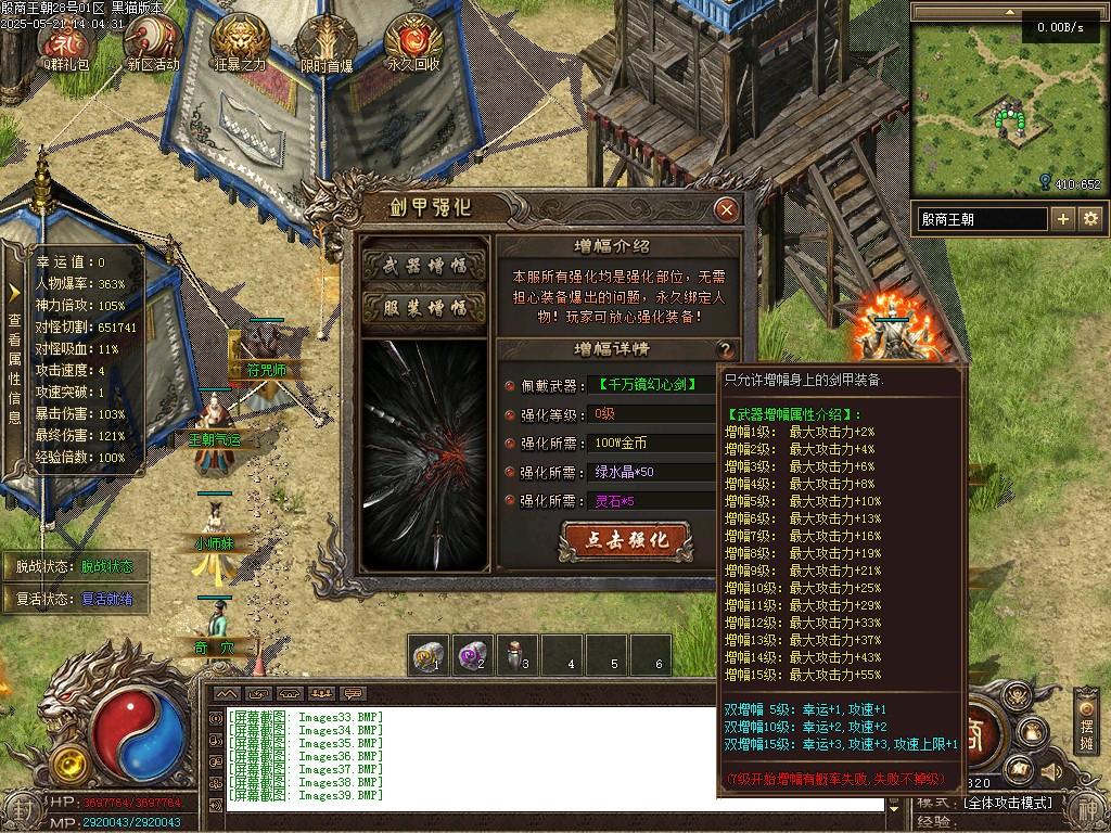 Images40.BMP