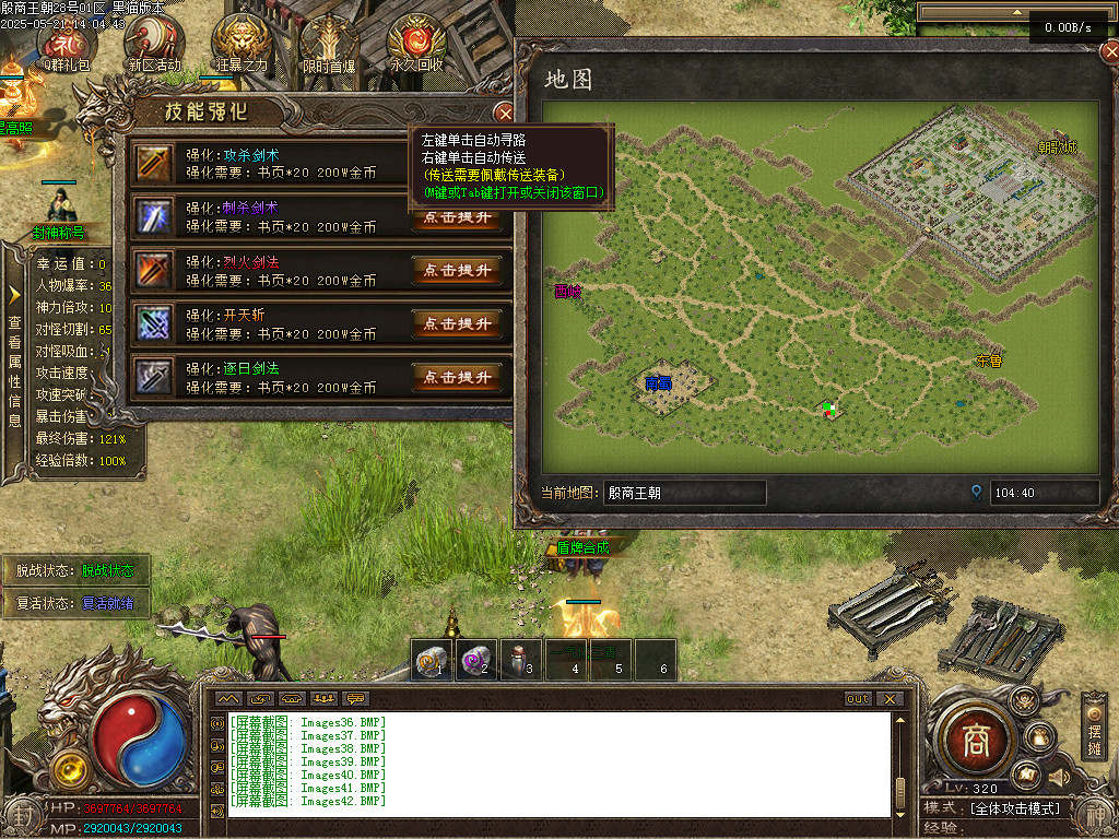 Images43.BMP