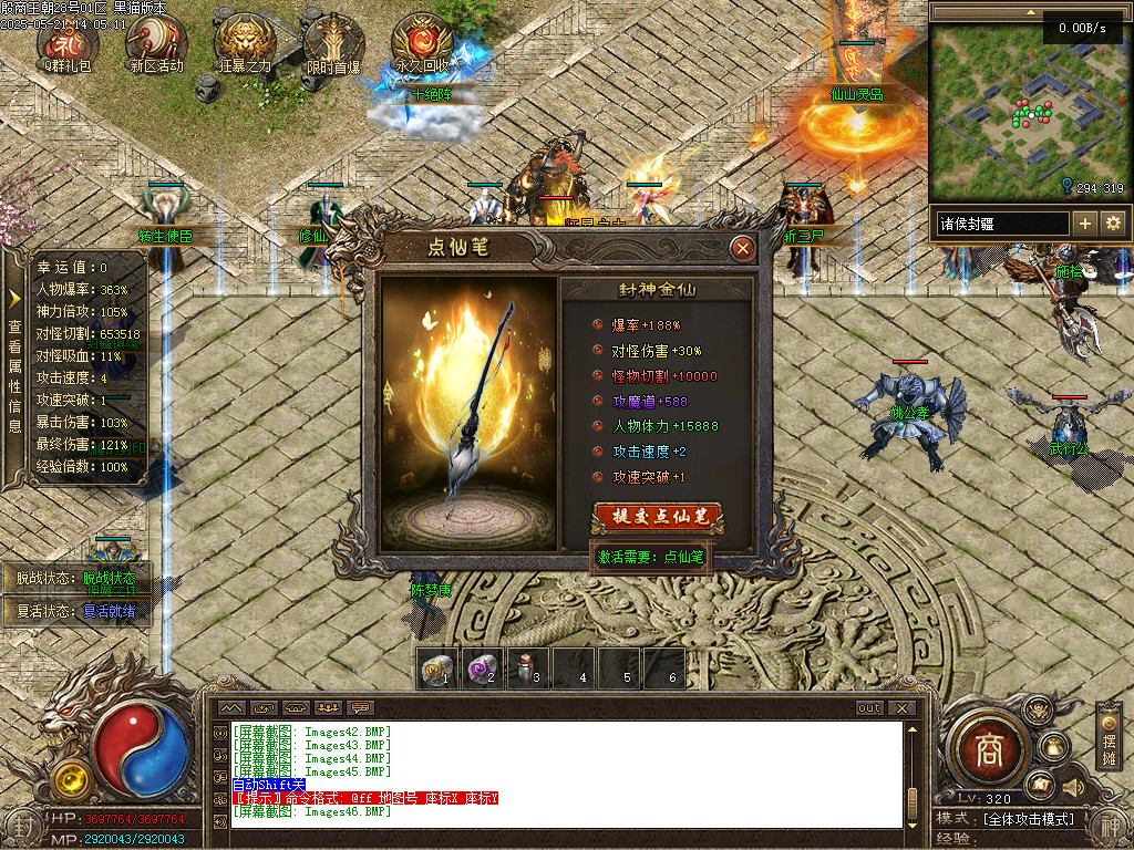 Images47.BMP