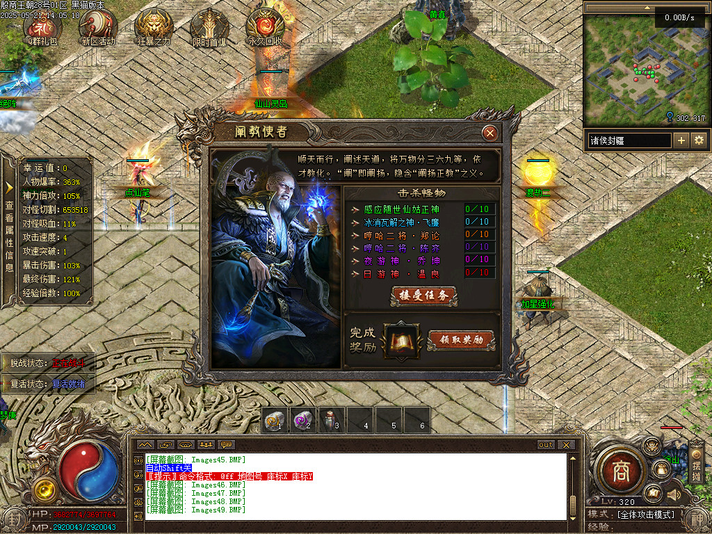 Images50.BMP